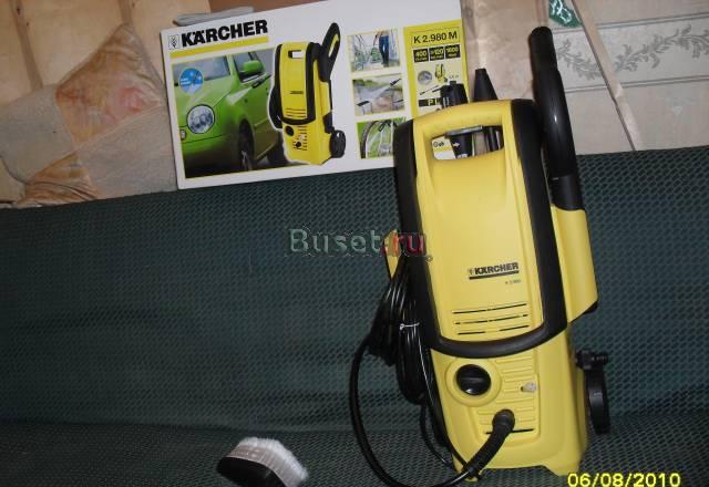 Минимойку Karcher 2.980 Москва