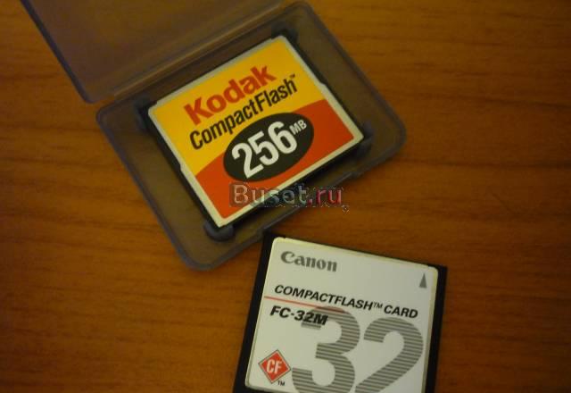 2 карты памяти Compact flash Москва