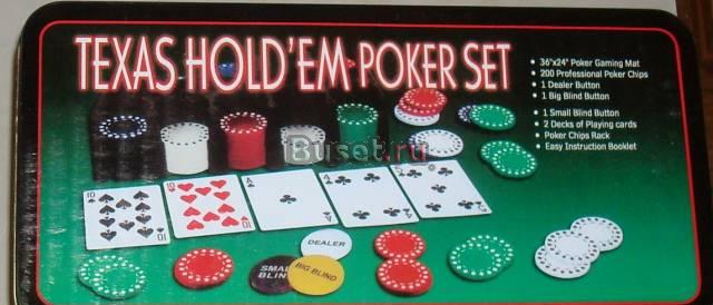 Покерный набор 200 Москва