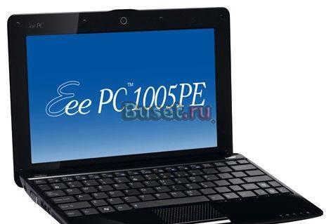Asus Eee PC 1005PE Москва
