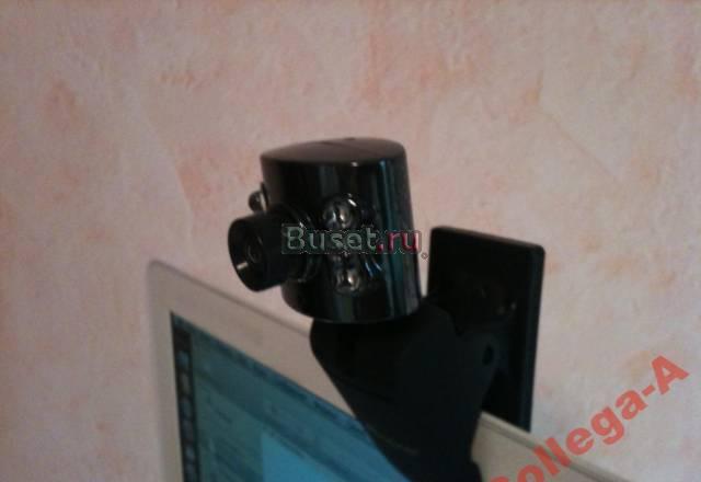 Веб камера 1,3 с подсветкой Москва