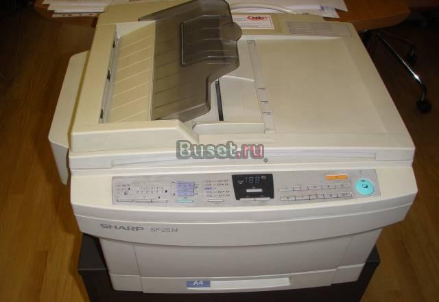 Ксерокс Sharp SF-2514 Москва