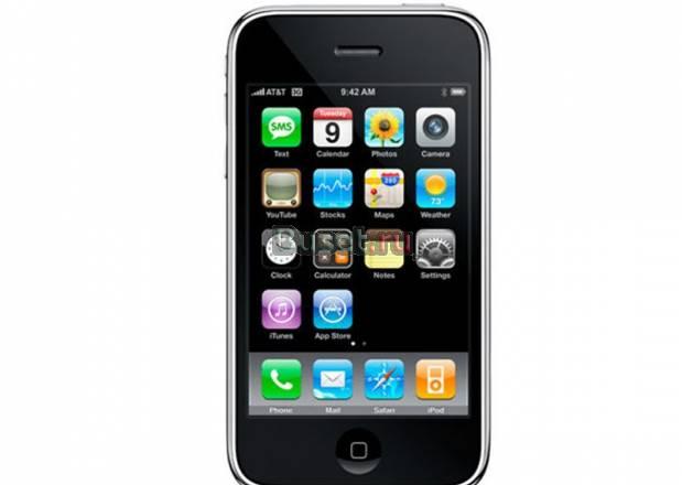 Продам б.у Apple iPhone 3G 8Gb ростест Москва