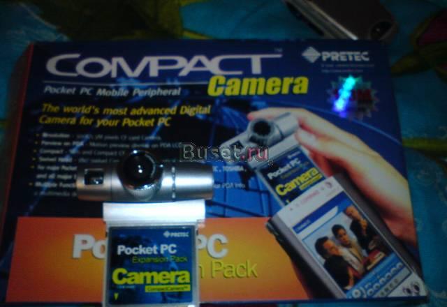Камера для кпк 1.3МП Москва