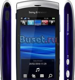 Видео Sony-Ericsson Vivaz 5 Москва