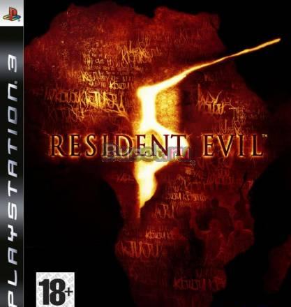 Rezident Evil 5 (PS3) Санкт-Петербург