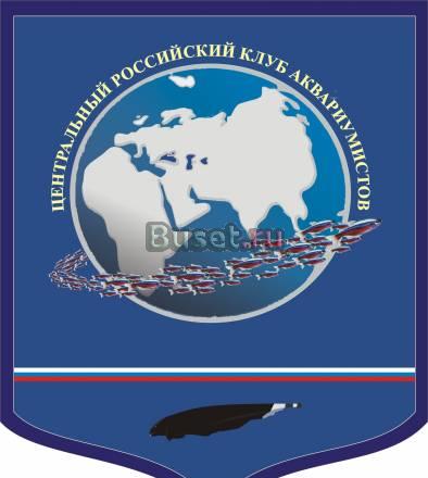 Оформление Аквариумных Систем Москва