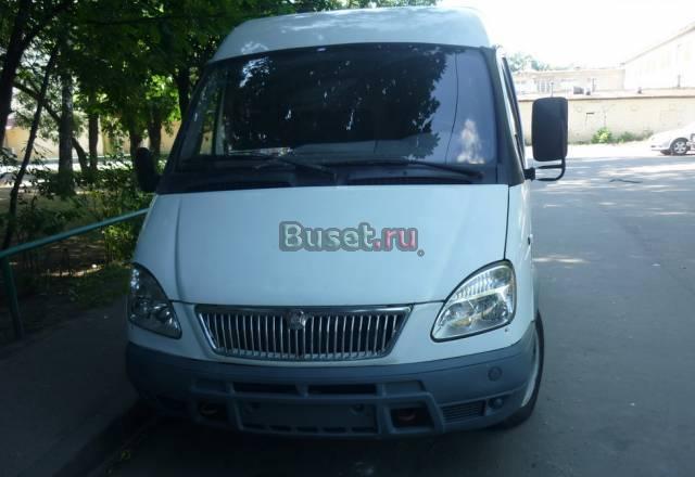 Соболь 2006 г Москва