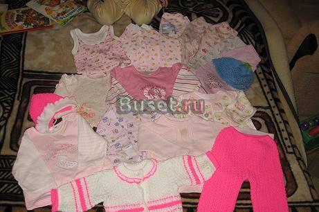 Пакетом хорошие вещички Санкт-Петербург