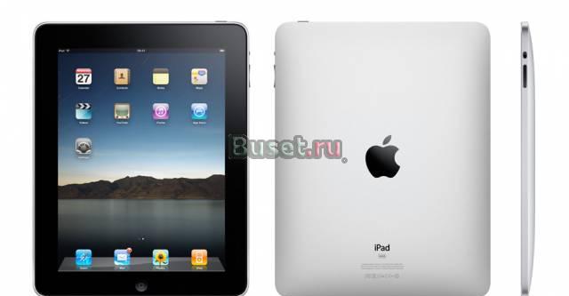 Продам iPad 16Gb Wi-Fi Москва