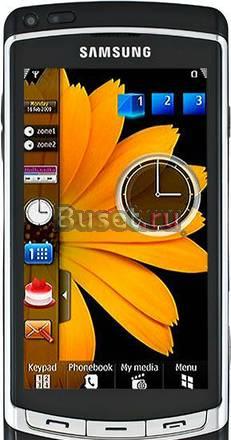 Коммуникатор Samsung GT-i8910 HD Deep Black Ярославль