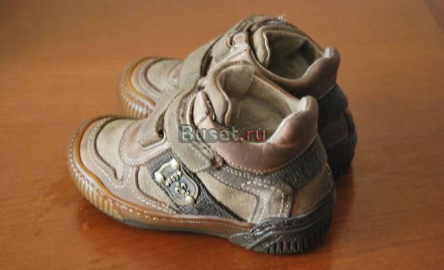 Итальянкие ботинки из Нежного возраста Москва