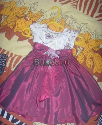 Платье Москва