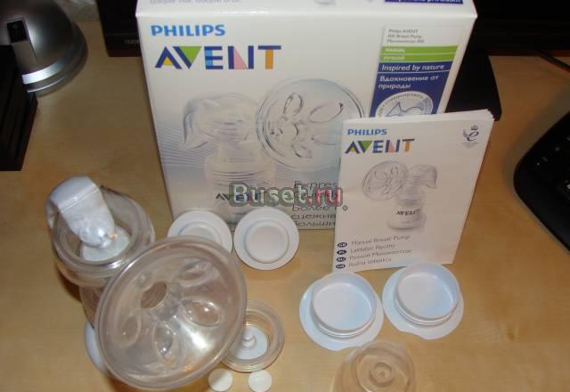 Ручной молокоотсос Avent + бутылочка на 125ml Москва