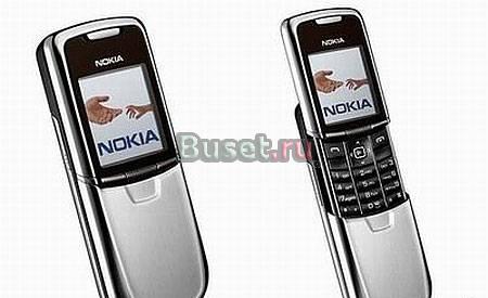 Nokia 8800 silver original Санкт-Петербург