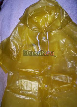 Дождевик, зонт, надувной матрас, нарукавники Москва