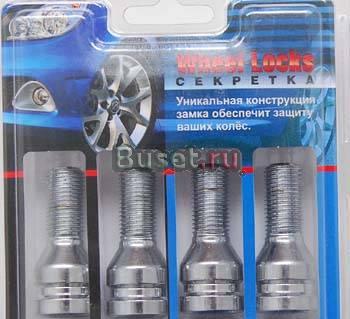 Секретки Вектор (болты) Москва