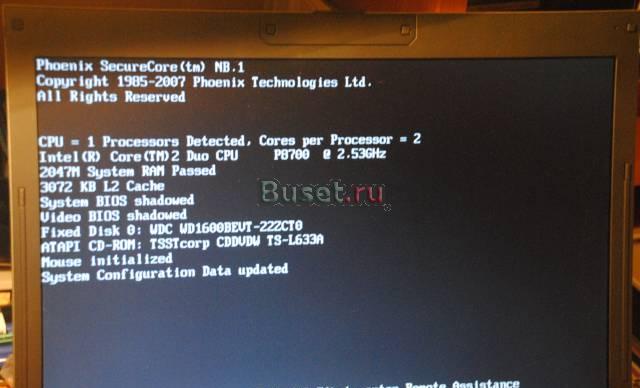 Ноутбук Fujitsu D9510 15.4" Москва