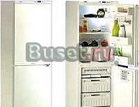 "stinol RF NF 320"- NO frost-2 компрессора Москва