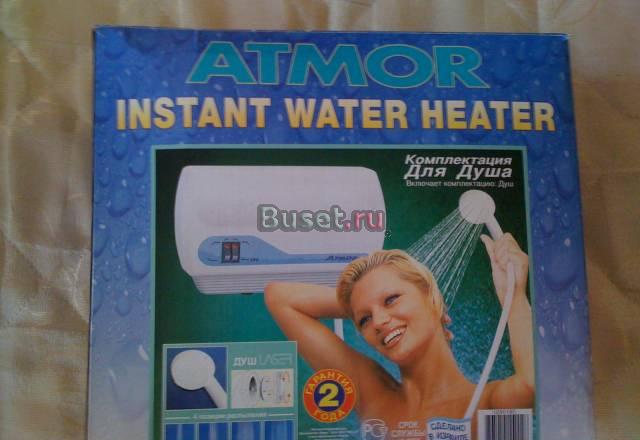 Водонагреватель Atmor Москва