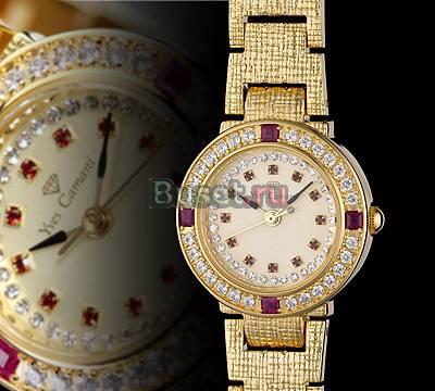 Часы женские yves camani Lady Ruby Москва