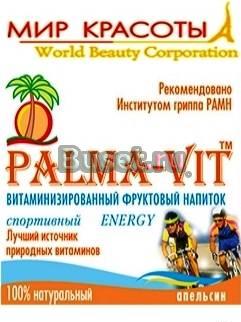 "Palma-Vit" Energy. Апельсин. 150 мл Копейск