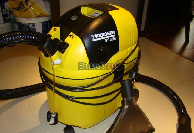 Моющий пылесос Karcher SE 3001 Санкт-Петербург