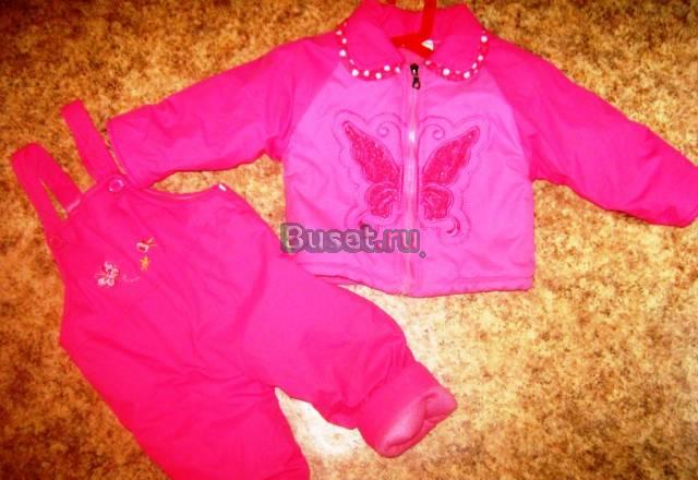 Комплект куртка и штаны Ростов-на-Дону