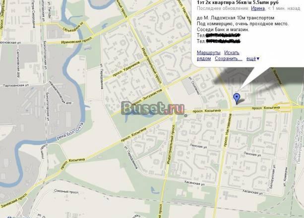 2к кв. 1й этаж, под коммерцию Санкт-Петербург