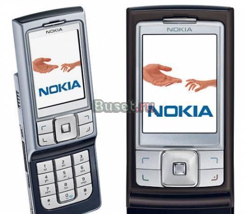 Телефон Nokia 6270 Санкт-Петербург