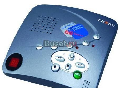 Продается цифровой автоответчик Калининград