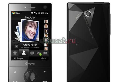 Touch Diamond Санкт-Петербург