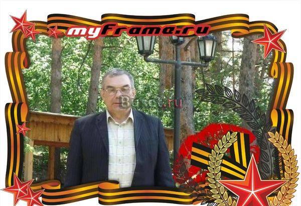 Ищу работу Ульяновск