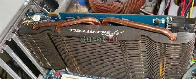 Видеокарта Gigabyte GV-N96TSL-1GI Москва