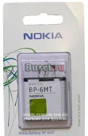 Аккумуляторы для телефонов Nokia Санкт-Петербург