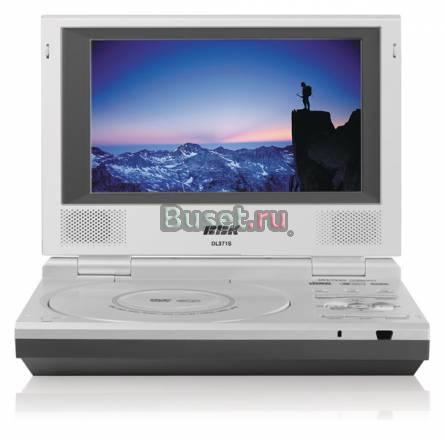 Почти новый DvD BBK DL371S Москва