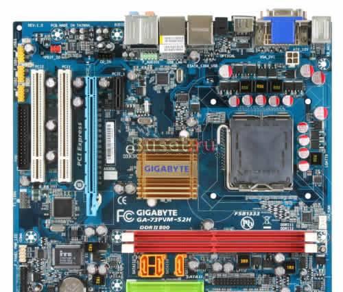 Мат. плата GA-73PVM-S2H Socket 775 Москва