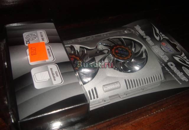 Новые кулеры(вентиляторы) на жесткий диск Москва