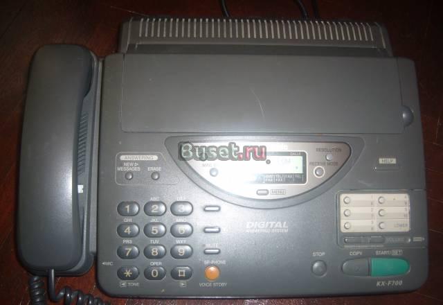 Факс Panasonic Москва