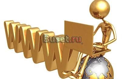 Создание Web сайтов- быстро, качественно, не дорог Красноярск