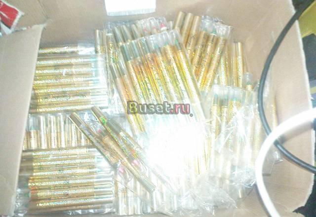 Все по7руб Москва