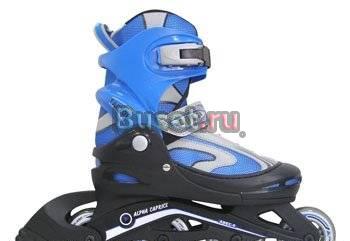 Ролики со склада Санкт-Петербург