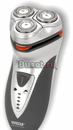 Электробритва серая, VS-371 Москва