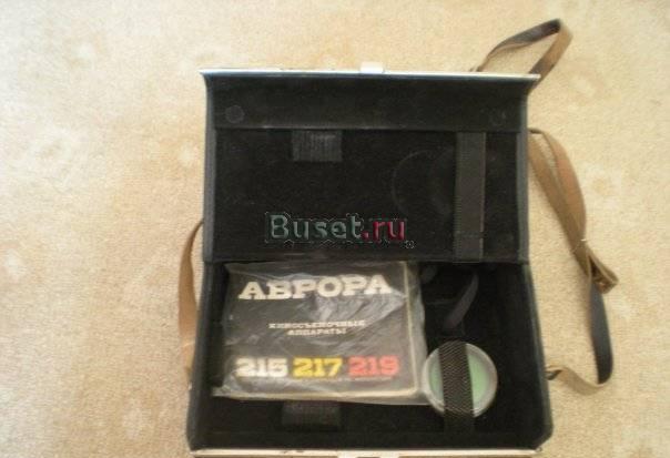 Видеокамера "Аврора 214" Санкт-Петербург
