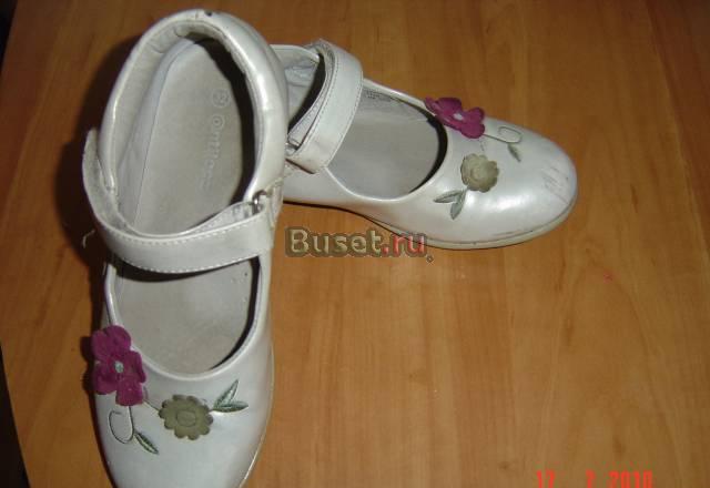 Туфли Antilopa р. 32 Санкт-Петербург