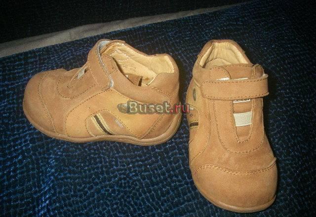 Ортопедические ботинки Санкт-Петербург