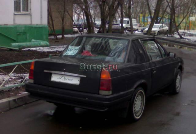 Москвич Дуэт Москва