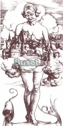 Гадание на картах таро Москва