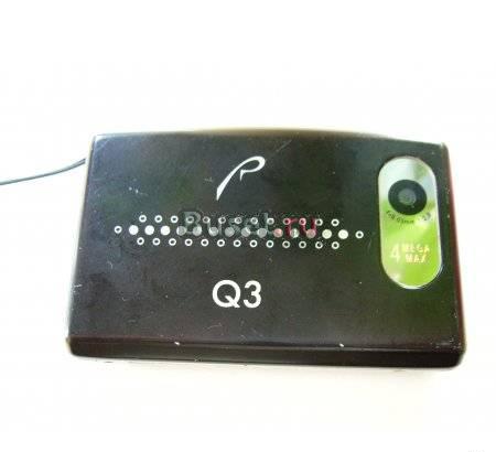 RoverMedia Q3 Москва