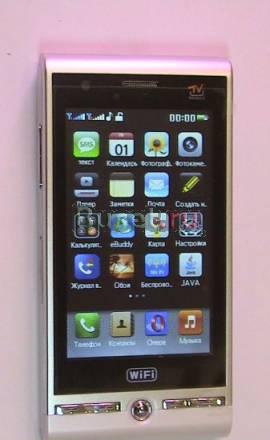 Sony Ericsson C5000 Махачкала